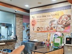 -江南面屋(明洞店)