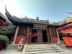 -钦赐仰殿道观