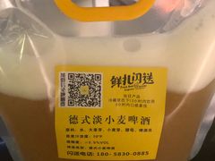 -优布劳精酿酒馆(荷花路店)