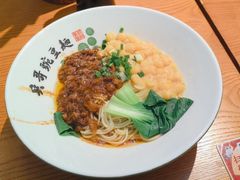 -兵哥豌豆面(壹方城店)
