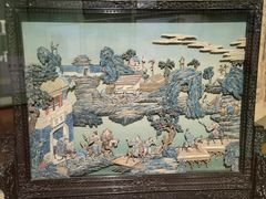 -台北故宫博物院