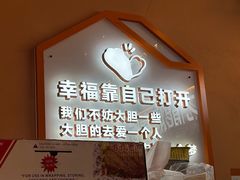 -蚝当家·海鲜龙虾烧烤(文二路原开蚝屋店)
