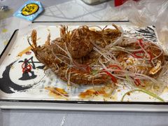 -北港方记海鲜楼·海景餐厅