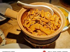 -水木苼 蔬食料理