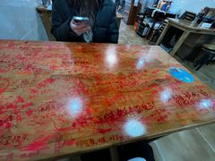 -华兴街自力面店