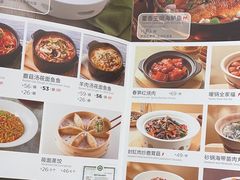 -西贝(枫蓝国际购物中心店)