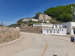 -白草畔自然风景区