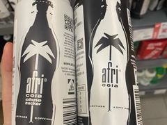 -blt精品超市(杭州城西银泰店)