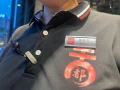 -天都火锅酒楼(虹梅南路店)
