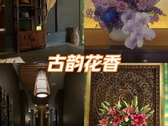 -心足私家足疗SPA(深圳湾店)