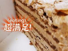-德南面包房(尚都店)