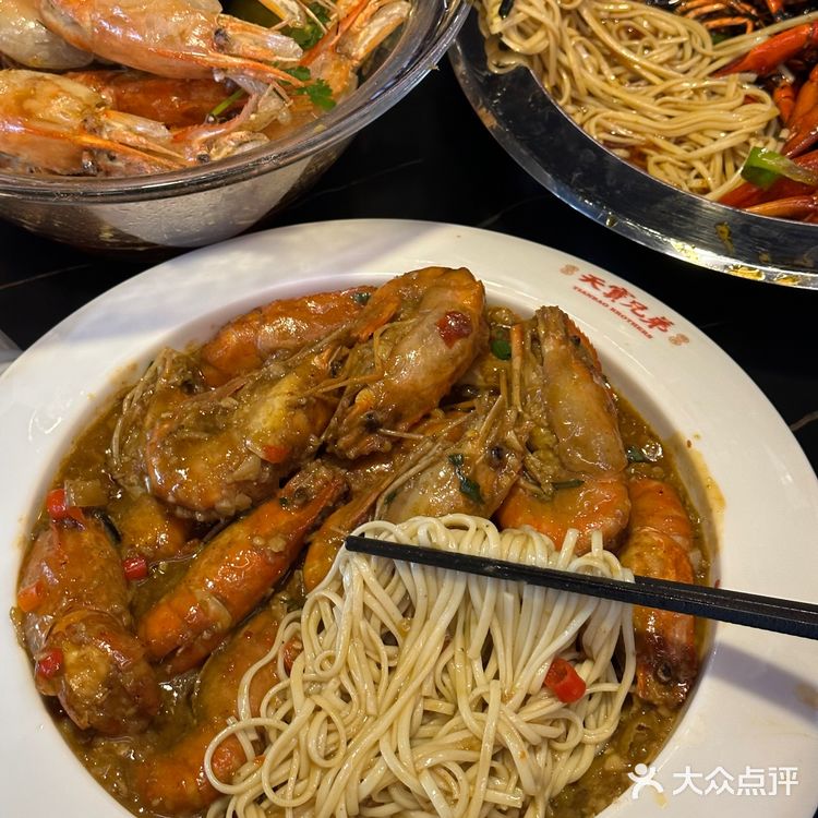 无雷！好吃！每回朋友来长沙都要吵着去的馆子