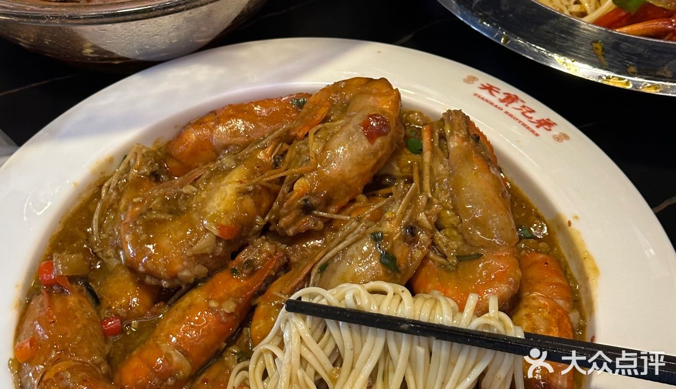 无雷！好吃！每回朋友来长沙都要吵着去的馆子