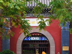 -护国法轮寺