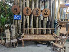 -竹泉农庄·竹筒饭(从化店)