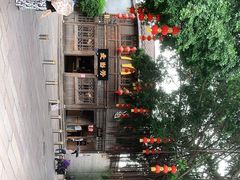 -三坊七巷历史文化街区