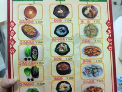 菜单-拌来拌去石鍋拌飯(文鼎店)