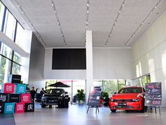 -中鑫之宝领克中心(姚家园店)