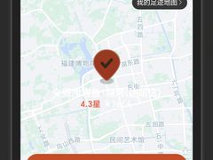 -令狐冲烤鱼·烧菜馆(达明店)