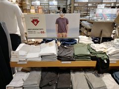 -MUJI无印良品(武汉世界城广场店)