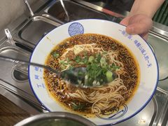 -丁阿纸面馆