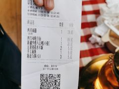 -西贝(华发商都店)