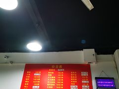 -阿姨小肉摊(同济西苑店)