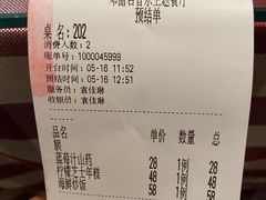 -邓丽君音乐主题餐厅