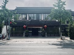 -千禧万福汉亭舫·船舫苏宴