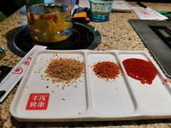 -丰茂烤串(钦州北路店)