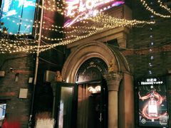 -五月花酒吧(民德路店)