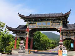 -句容茅山景区