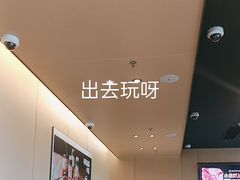 -海底捞火锅(九霄梦天地店)