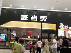 门面-麦当劳(融创茂店)