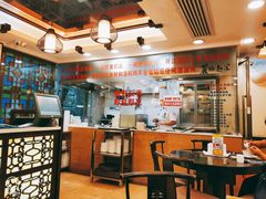 大堂-丽的面家(多宝路店)