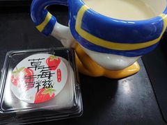 -樱花糕坊(万松园店)