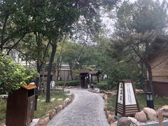 -国御温泉度假小镇