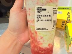 -深圳湾万象城
