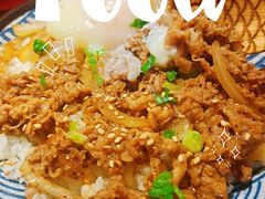 -日吉丸·鸟将军炭火融合酒馆(中央大街店)