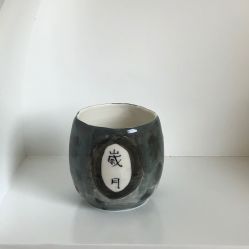 -云水垚艺术工作室·陶艺