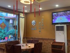 -马三妹跷脚牛肉(苏稽总店)