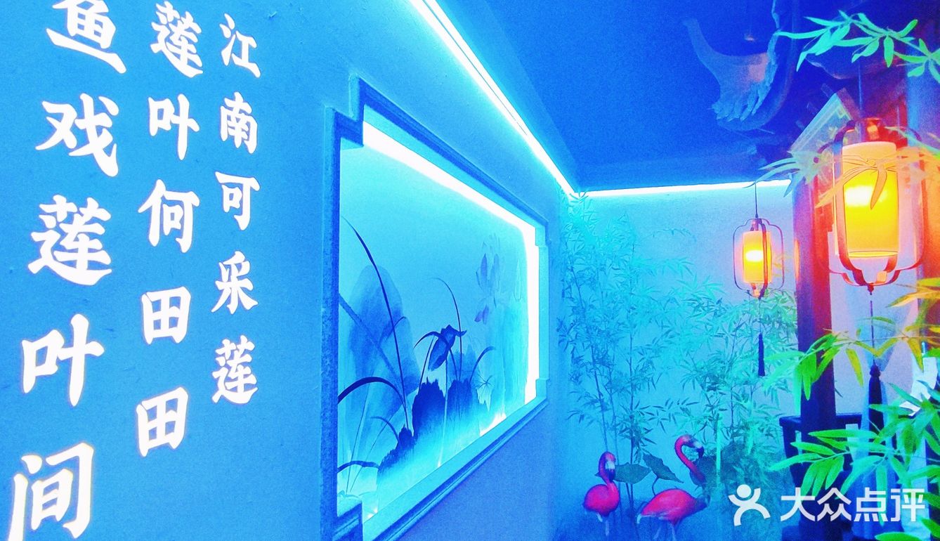 小桥流水 庭院深深 让人眼前一亮的网红店