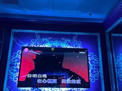 -INLOVE KTV(西溪印象城店)