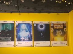 -解个谜沉浸剧情密室(天河店)