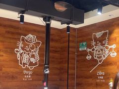 -猫爪爪原切自助烤肉(观音桥阳光世纪店)