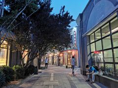 -龙湖星悦荟(颐和店)