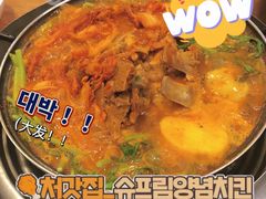 -喇喇排骨火锅·传统韩式脊骨汤(望京西园总店)