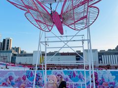 -沈阳奥体冰雪嘉年华