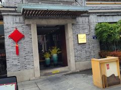 -小城故事·地道宁波味(月湖盛园店)