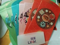 -天河领展广场